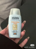 怡思丁（ISDIN）第三代防晒霜隔离50ml SPF50+ 进口面部敏感肌礼物女男士防晒通勤 晒单实拍图