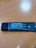 韩妮采韩国 Heynature 韩妮采 防晒 BB霜 SPF35++ 紧致保湿柔肤霜40g 黑色BB霜 实拍图