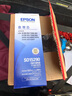 惠普爱普生（EPSON）S015290原装色带架 适用LQ-630K/610K/615K/635K/730K/735K/82KF/82KFII 色带芯（不含色带架）单支装 实拍图