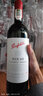 奔富（Penfolds）圣诞礼物红酒bin单只装系列干红葡萄酒澳大利亚进口 奔富bin28单支装 实拍图