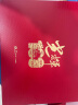 PIMIO 毕加索PIMIO钢笔成人商务办公男女生学生用练字硬笔书法礼盒套装送礼 光辉礼盒装中国红(钢笔带8支墨囊) 晒单实拍图