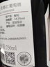 MONTES智利进口红酒 蒙特斯欧法系列葡萄酒750ml 欧法佳美娜单支 实拍图