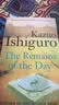 长日留痕 The Remains of the Day  2017诺贝尔文学奖得主作品 英文原版 实拍图