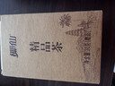 椰仙澄迈大叶苦丁茶新茶 纯正苦丁茶叶海南特产花草茶 特级嫩叶125g 实拍图