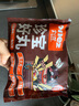 丸滋 珍宝好丸 芝士丸 龙虾球 鱼包蛋 海胆丸火锅丸子 285g 丸 实拍图