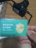 索尼【蚂蚁摄影】ILCE-7M4 A7M4全画幅微单数码相机 五轴防抖 4K 60p视频录制  索尼α7IV 单机+适马28-70 F2.8 套餐二【拍套餐2免费升级套餐3立省2200元】 实拍图