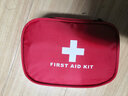 畅意游（Easy Tour） 车载急救包户外旅行车载便携应急救援包应急工具救生包汽车用品 D16（12类28组件） 实拍图