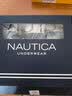 诺帝卡（NAUTICA）商务男士内裤3条装亲肤无感透气短裤四角品牌内衣男平角裤衩正品 深海蓝+深海蓝+深海蓝 3条 L 实拍图