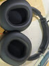 魔律适用于漫步者W800BT耳机套k830耳罩头梁垫W808BT PLUS耳机海绵套配件 W830BT黑色耳机套【需留原卡扣】 实拍图