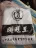 天拳体育天拳ITF道服成人儿童跆拳道服衣服装全刺绣版跆拳道道服白领服装 150尺码 实拍图
