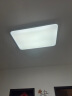 FSL佛山照明客厅灯遥控吸顶灯LED灯具简约灯饰调光调色112W简约白 实拍图