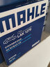 马勒（MAHLE） 机油滤芯适用于 英朗阅朗1.0T 1.3T/科鲁泽 新赛欧 赛欧3 实拍图