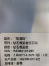 3M3M强力双面胶魔术贴条带背胶高粘度汽车脚垫固定专用门窗帘粘贴胶 宽1.5厘米X3米黑色(1对装 勾+毛) 实拍图