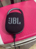 JBL CLIP4 无线音乐盒四代 蓝牙便携音箱 低音炮 户外迷你音箱 防尘防水 超长续航 一体式卡扣 黑色 晒单实拍图