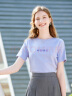 百图betu女装春夏新款T恤温柔风减龄短袖圆领重工艺T恤女2302T15 紫色 M 实拍图