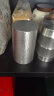 京东京造 茶叶罐 锡制储物罐密封罐保鲜罐 金属锡罐 大号  实拍图