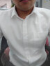 BLACKMONDAY短袖衬衫男夏季韩版修身纯棉免烫牛津纺商务休闲方领纯色衬衣男 白色 L (175) 实拍图