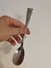 阳光飞歌 304不锈钢勺子 创意儿童勺女生勺卡通小熊勺子饭勺主餐勺咖啡勺2支装 晒单实拍图