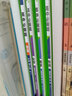 高中必刷题高二上 物理选择性必修第一册RJ人教版2023版（适用于新教材）理想树教材同步练习 实拍图