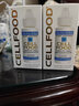 CELLFOOD美国赛尔复得细胞食物浓缩营养液赛鼎富氧水红藻矿物质饮料滴液 【保税直发】初效装 30ml*2瓶 实拍图