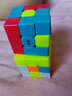 奇艺魔域幼儿园初学者三色魔方火山三角形金字塔三明治叶子薯条独角兽 三明治+凹凸魔方 实拍图