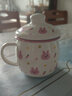 欧丽家 搪瓷搪瓷杯办公室水杯马克杯情侣杯儿童杯水杯 实拍图