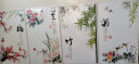 鑫萬豐石墨烯电热板取暖器家用电暖气片壁挂式取暖画 电暖画碳晶墙暖电热画壁画 工程框2400瓦-C229梅兰竹菊思四联画 实拍图