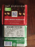 瑞特滋（RITTER SPORT）德国进口榛子果仁牛奶巧克力黑巧克力糖果喜糖纯可可脂休闲零食 扁桃仁牛奶巧克力袋装100g 实拍图