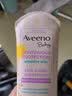 艾惟诺Aveeno艾维诺儿童户外防晒霜SPF50物理防不粘腻天然燕麦精华 防晒霜SPF50 88ml 实拍图