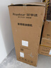 荣事达（Royalstar）7字型顶侧双吸油烟机家用油烟机燃气灶套装大吸力抽油烟机厨房自动清洗三件套 【智能语音】顶侧大灯款+定时文武火灶+三抽消毒柜 天然气 实拍图