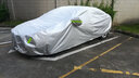 宝华航全新款福特专用加厚车衣罩防晒隔热防雨雪尘水车套锐际蒙迪欧领界 福特福克斯三厢专用车衣 实拍图