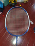 红双喜 羽毛球拍双拍初学训练级羽拍（京仓发货+附3只球+2只装）209蓝色 实拍图