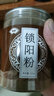 尧虎正宗地道传统原材可配搭药材枸杞熟地黄泡酒可配搭九宝茶旗舰 肉苁蓉粉250g+锁阳粉200g+淫羊藿粉200g 可配搭养生泡酒药材中草药中药材大漠双雄酒 实拍图