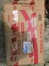 灵印适用奔图m7109dw粉盒M6709dw硒鼓P3019DW墨盒TL419碳粉盒M7209FDW打印机 TL-419超大容量粉盒-6500页 实拍图