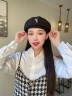 槿城 卡通棕色毛呢贝雷帽女时尚百搭秋冬时髦气质画家帽潮LK788 实拍图