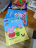 小猪佩奇拼图故事（套装共2册）（兼具图书和玩具属性，读故事玩拼图，轻松培养专注力和观察力） 实拍图