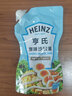 亨氏（Heinz）香甜沙拉酱200g 千岛原味挤压袋装家用水果蛋黄寿司烘焙专用 原味沙拉酱200g 实拍图