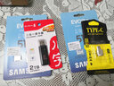 三星（SAMSUNG）EVO白卡 160M 64/128/256/512G/1TB 手机平板游戏机内存卡高速tf卡通用电脑音箱microSD卡 内存卡512G+ SD卡套+C手机读卡器 实拍图