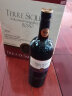 塞朗公爵西西里干红葡萄酒 Terre Siciliane  西西里岛典型产区原瓶进口 750ml*6支整箱装 实拍图