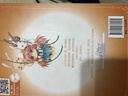 天使在人间10 中国卡通漫画书 中国少年儿童出版社 漫画书童书 卡通 实拍图