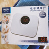 百利达【官方专卖】家用体重秤计电子秤健康人体称背光精准HD-394减肥用秤上秤自动开机高精度 酒红色+BMI指数尺 实拍图