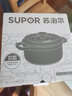 苏泊尔（SUPOR）汤锅珐琅锅铸铁锅炖锅煮锅多容量可选搪瓷锅煲汤燃气电磁炉通用 酒红-ET22MF01-R 直径 22cm 实拍图