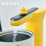 向物（SOTHING）桶装水抽水器卡通可爱 电动取水器 自动上水器大桶矿泉水桶饮水机 【智能-灯光版】夜间方便取水 实拍图