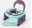儿童蹲便器坐便器辅助器蹲厕改坐厕蹲坑宝宝马桶便携幼儿园训练加高贝可斯beecosy 静谧蓝【亲肤硅胶软垫款】送30个如厕袋+赠品3件套 实拍图