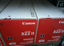 佳能CRG322IIY原装硒鼓（鼓粉一体）黄色大容量（适用LBP9100Cdn）打印页数：15000 实拍图