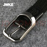 JWKE韩版编织腰带男士帆布皮带休闲百搭针扣弹力松紧青年学生牛仔裤带 黑色 110cm 建议体重131-160斤 实拍图