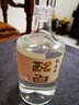 酩白贰壹玖金标53度酱香型白酒礼盒装整箱 千元酱酒品质 高性价比老酒 53度 500mL 1瓶 实拍图