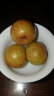 半亩庄园油柑果新鲜采摘油甘果 余甘子 余甘果油柑食新鲜鲜水果 2斤 实拍图