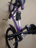 BOMEILUN儿童自行车6-10-15岁中大童单车男女孩单速脚踏车学生变速山地车 【单速】荧光紫 +骑行大礼包 24寸 身高150-175CM/约12-17岁 实拍图