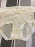 浪莎（LangSha）女士内裤女冰丝无痕面膜裤超薄夏季薄款无痕性感4条中腰三角短裤 8598粉色+绿色+蓝色+白色 4条 L 建议100-120斤 实拍图